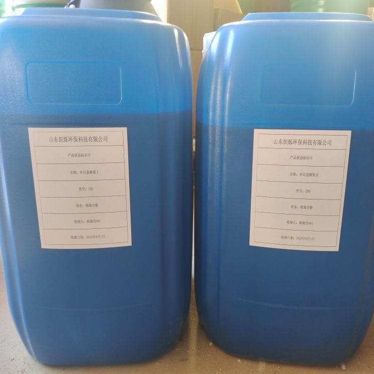 Enlace de caja de núcleo frío de resina sintética y plástico para fijación de arena de resina de caja fría